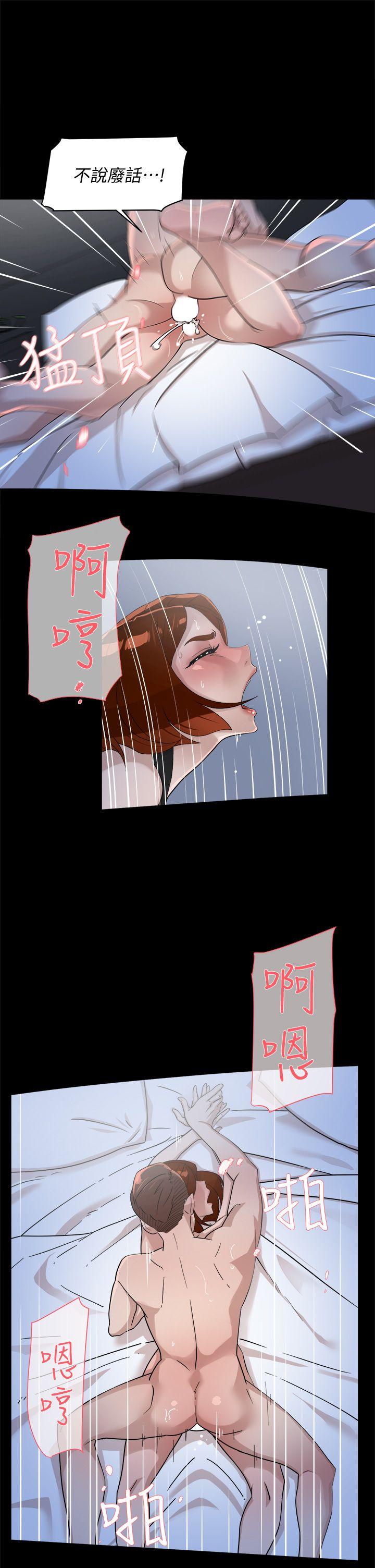 第69话-你都知道了還能包容她嗎? - 第19.jpg页