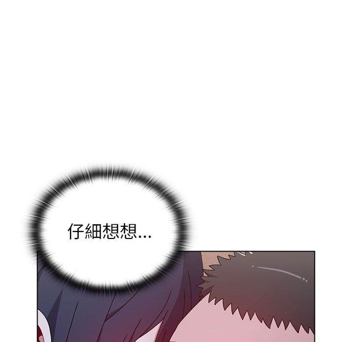 第24話 - 第82.jpg页
