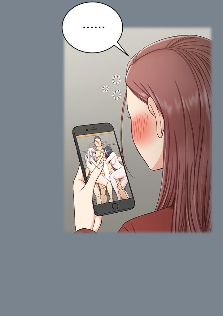 第169話-用身體安慰智惠的江霖 - 第38.jpg页