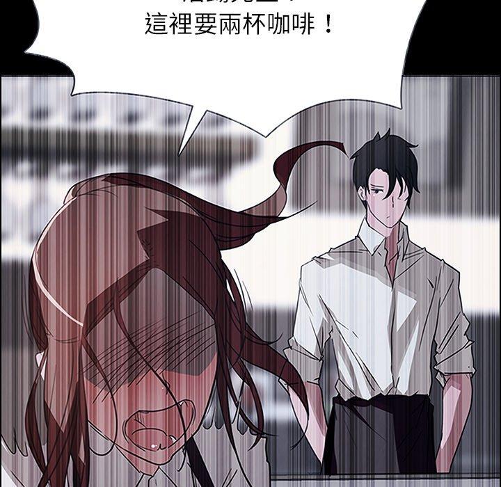 第6話 - 第51.jpg页