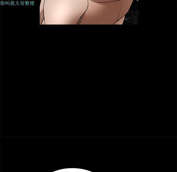 第 23 话 - 第134.jpg页