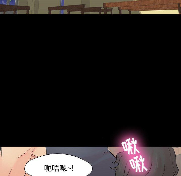 第145话 - 第18.jpg页