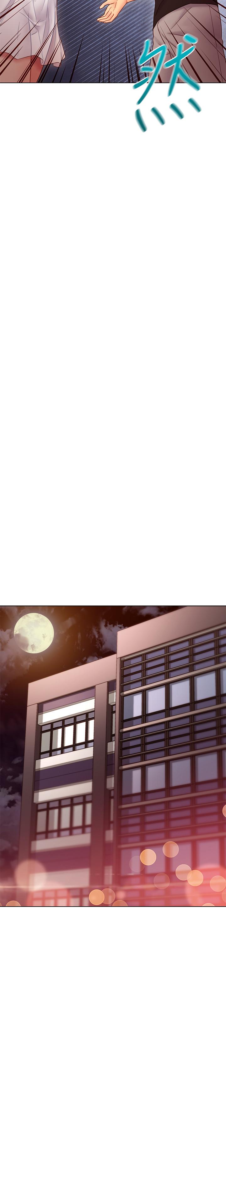 第30話-享受另類性癖好 - 第20.jpg页
