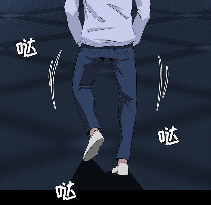 第 9 话 - 第161.jpg页