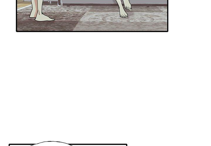 惡母傳 第6话 第3页