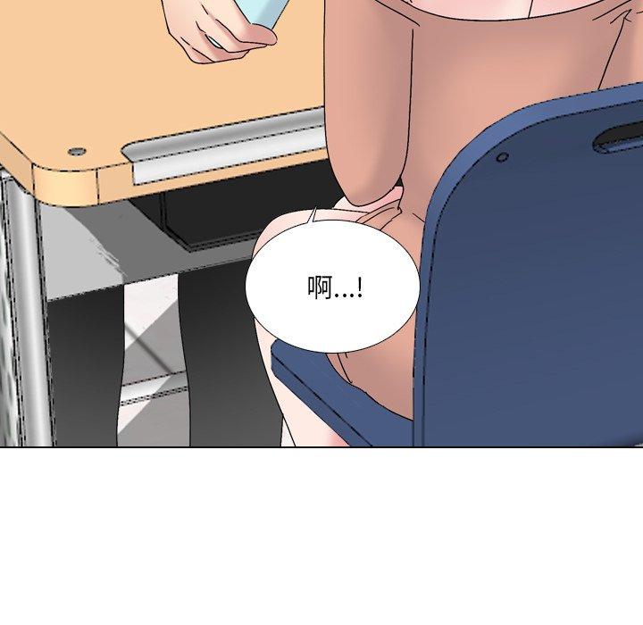 第32话 - 第45.jpg页