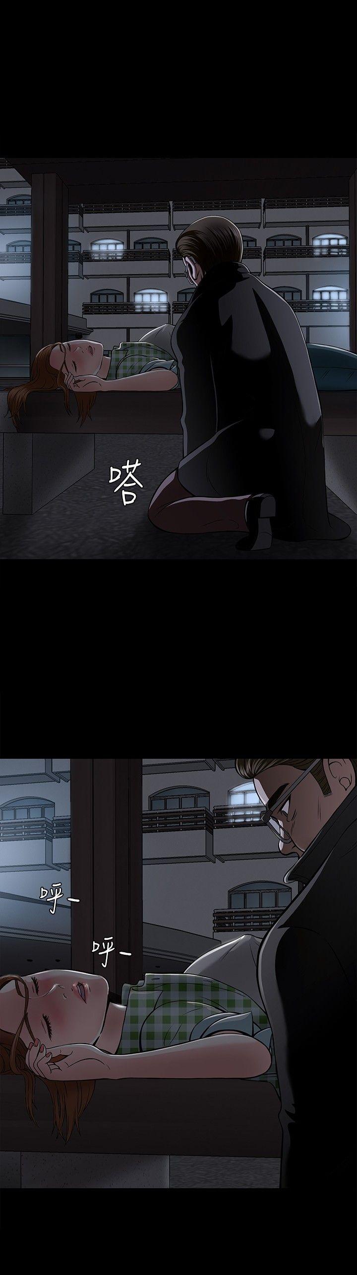 第 3 话 - 第18.jpg页