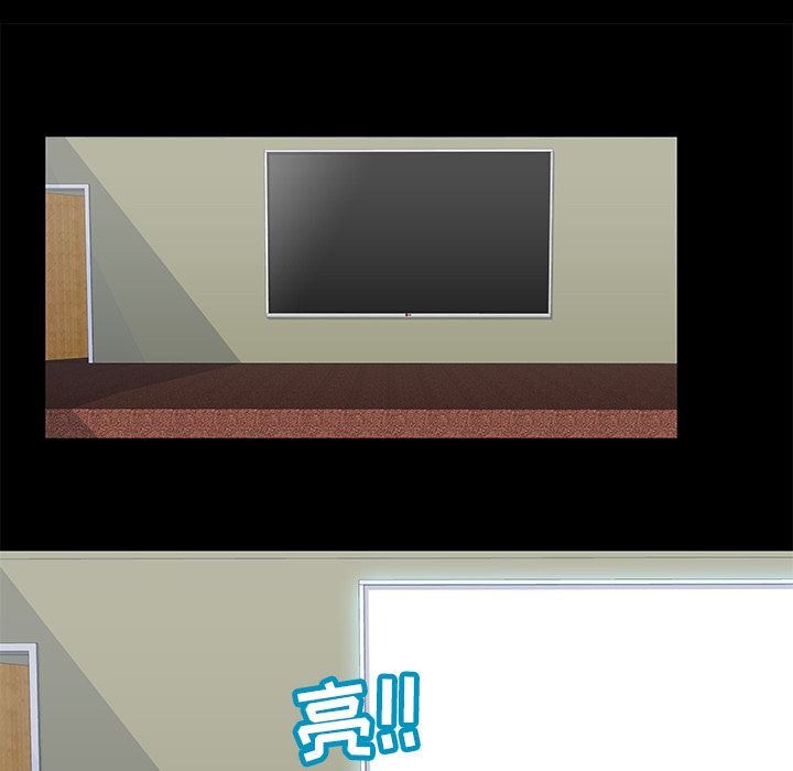 第71话 - 第29.jpg页