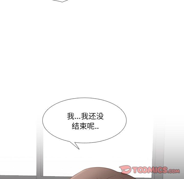第45话 - 第114.jpg页