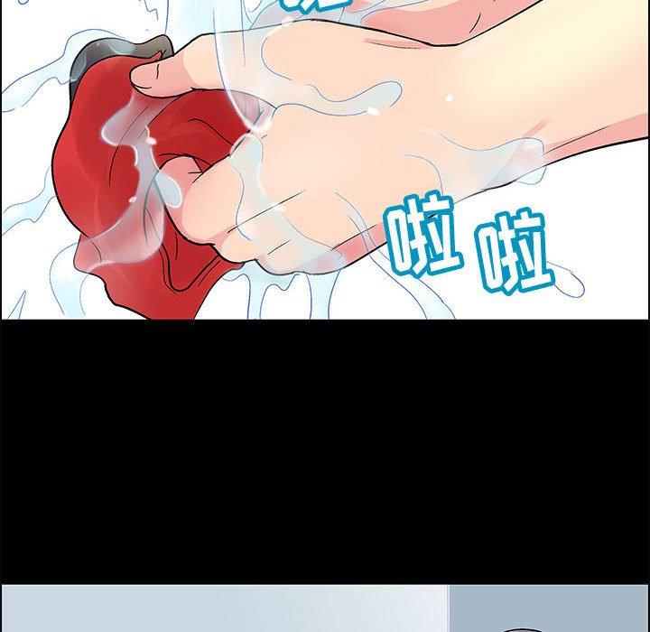 第6话 - 第55.jpg页