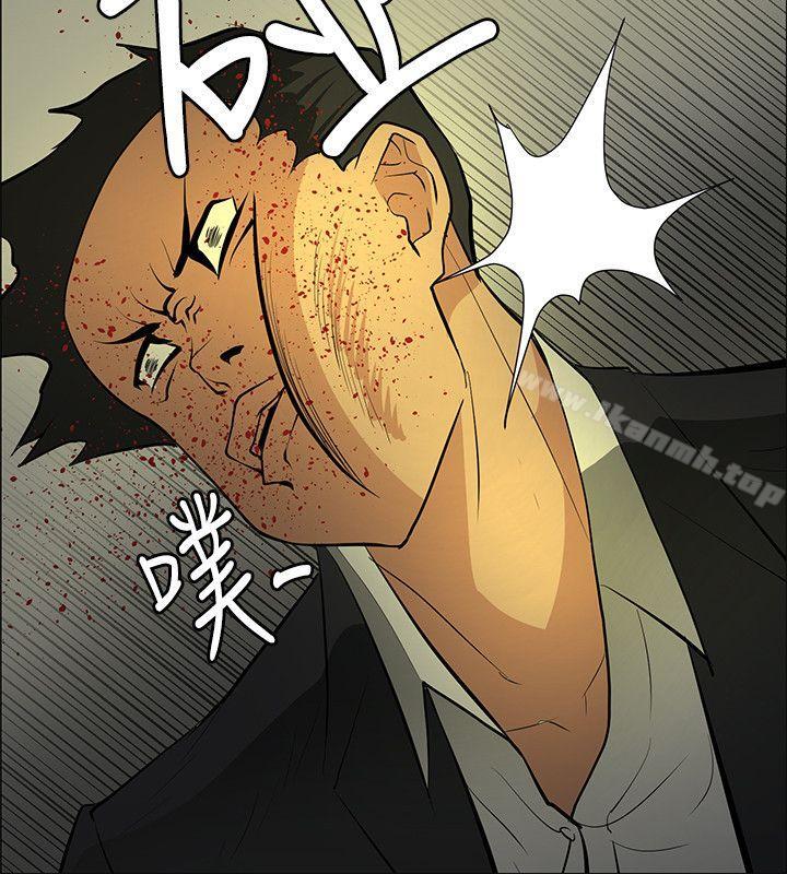 第46话 - 第24.jpg页