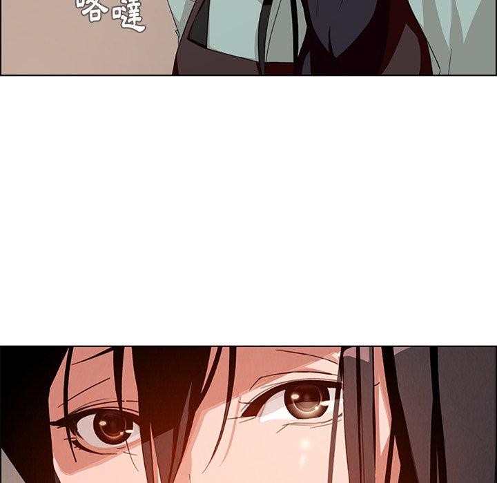 第4話 - 第134.jpg页