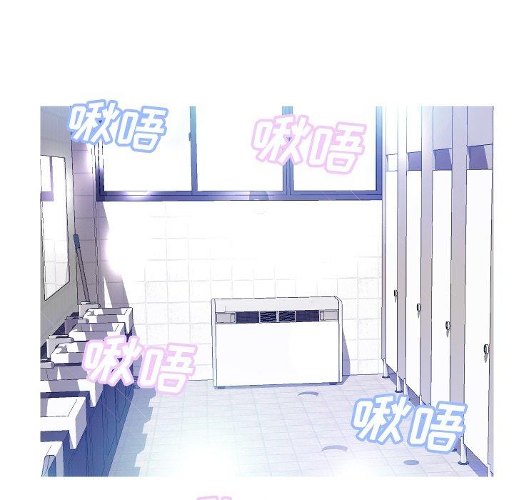 第 4 话 - 第32.jpg页