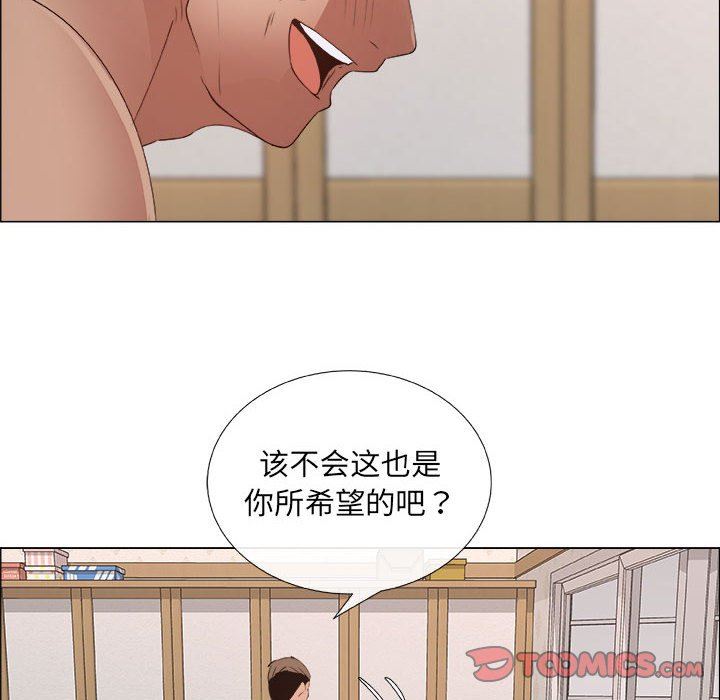 第24话 - 第62.jpg页