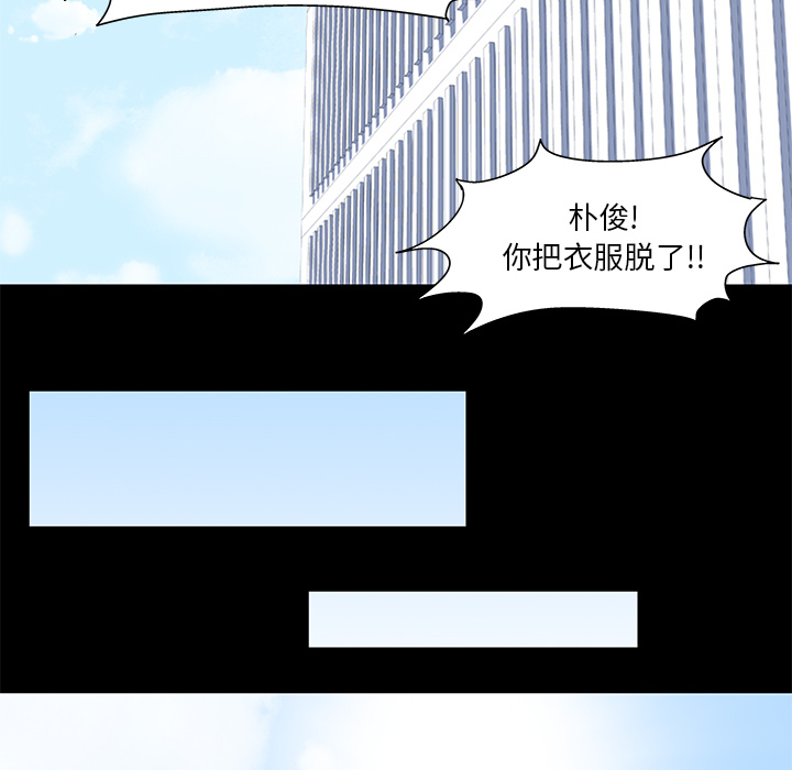 第42话 - 第66.jpg页