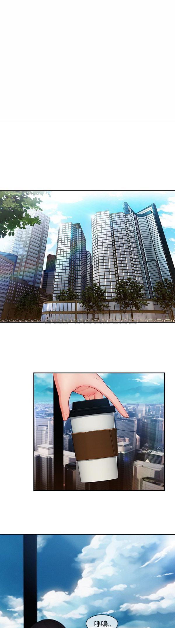 第 38 话 - 第1.jpg页