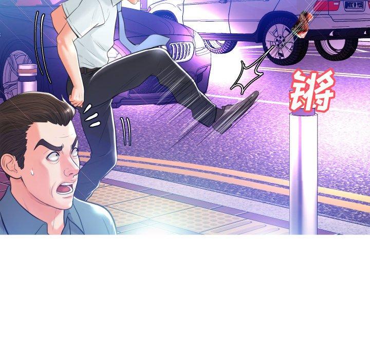 第 9 话 - 第23.jpg页
