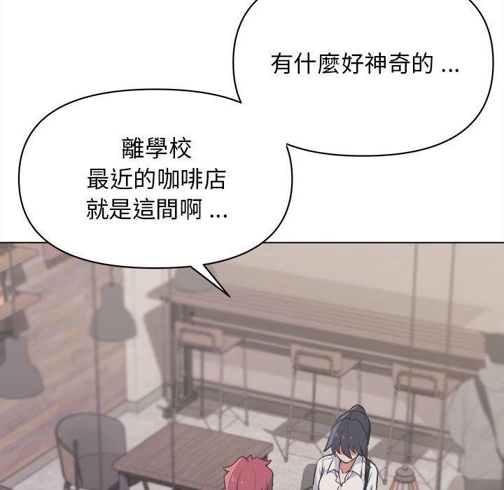 第15話 - 第17.jpg页