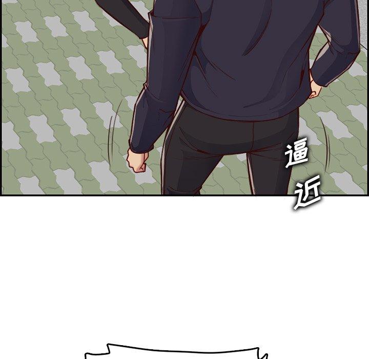 第 39 话 - 第92.jpg页