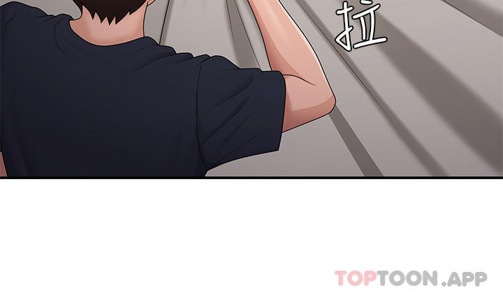 第52话-死变态，不要碰我…！ - 第16.jpg页