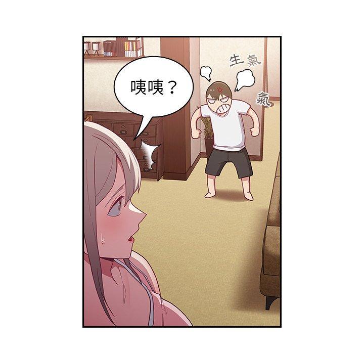 第21话 - 第29.jpg页