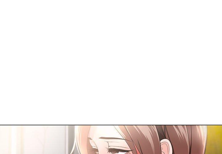女人的战争 第20话 第1页