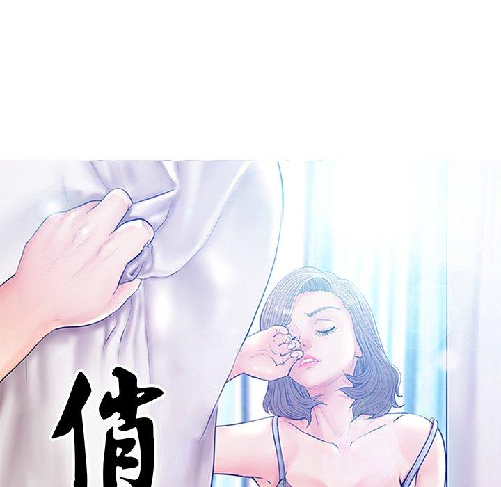 第 34 话 - 第9.jpg页