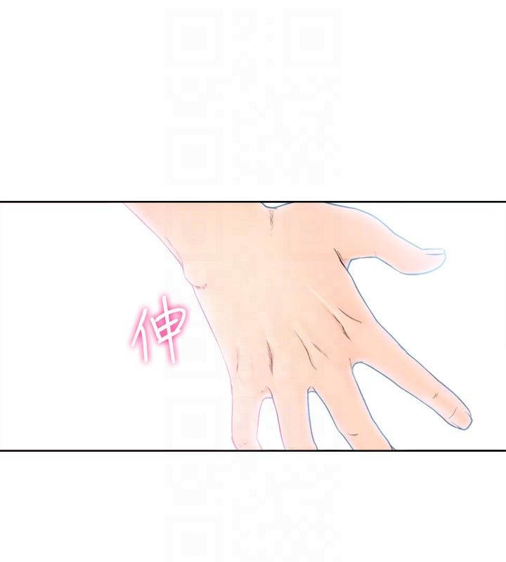 第94話-有機可乘的逃亡路 - 第17.jpg页