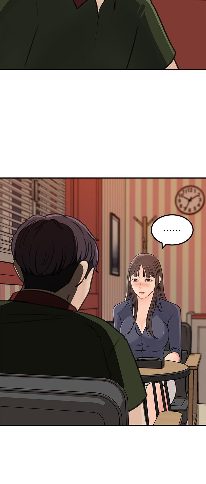 第38話-最終話-夢想中的火熱愛情 - 第2.jpg页