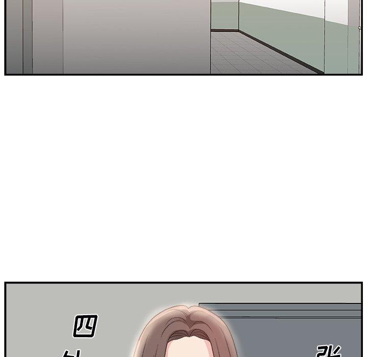 第 6 话 - 第74.jpg页