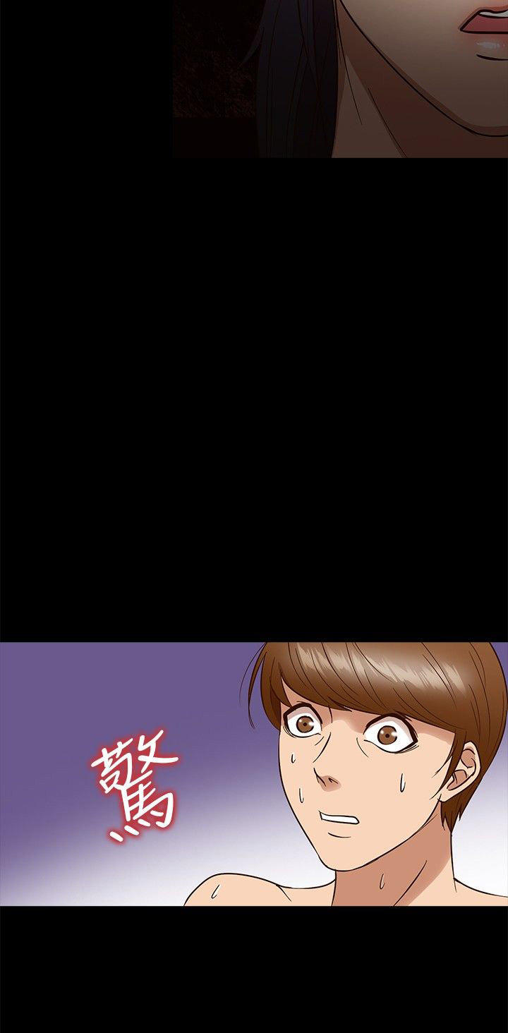 第 8 话 - 第17.jpg页