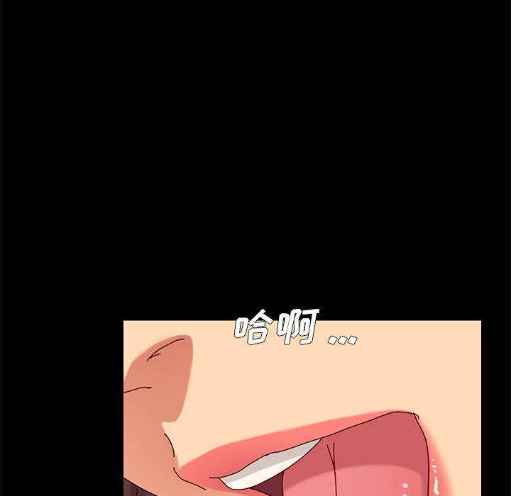 第22话 - 第79.jpg页
