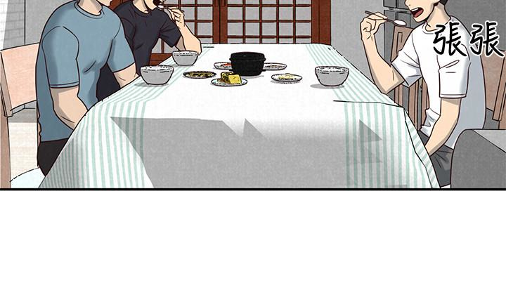 第18話-我來幫你洗澡 - 第21.jpg页
