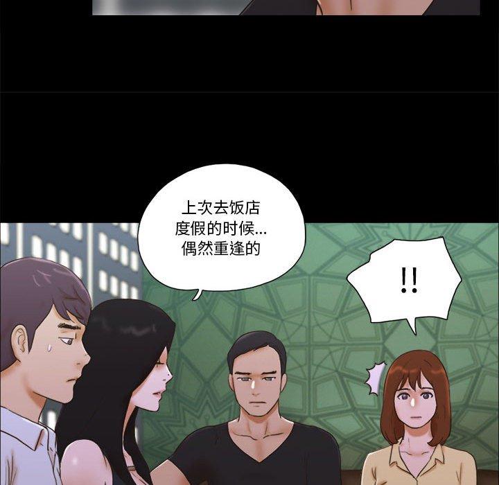 第29话 - 第9.jpg页