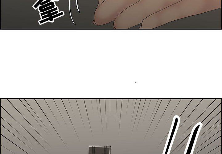 第47话 - 第4.jpg页