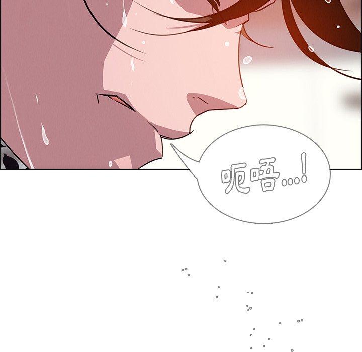 第6話 - 第136.jpg页