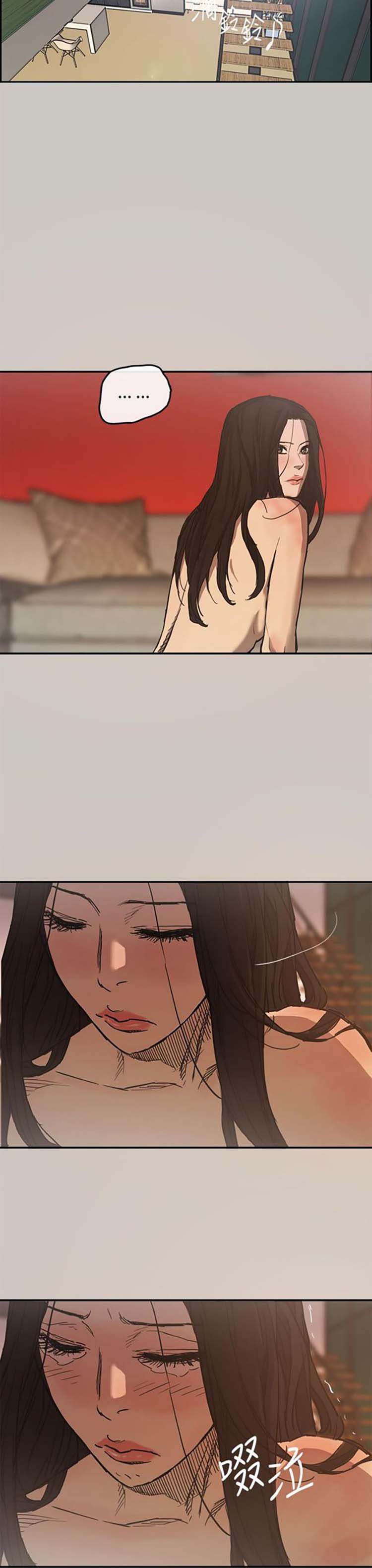 第 4 话 - 第33.jpg页