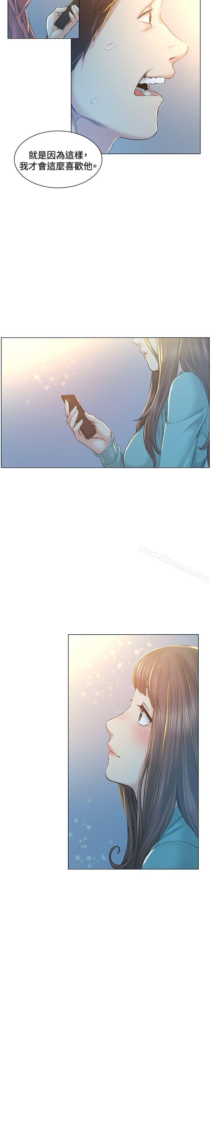 第40話 - 第16.jpg页