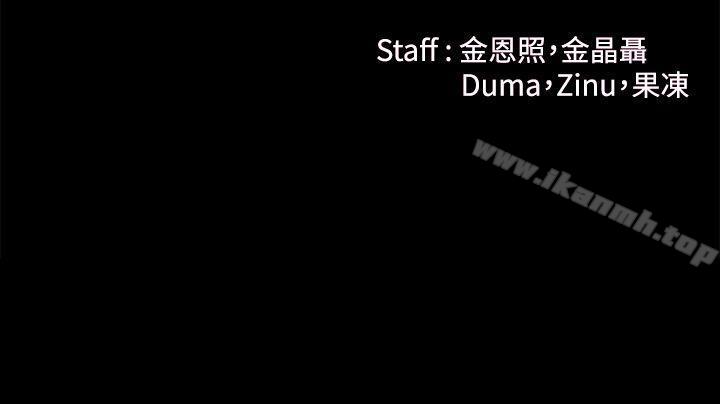 第38话 - 第31.jpg页
