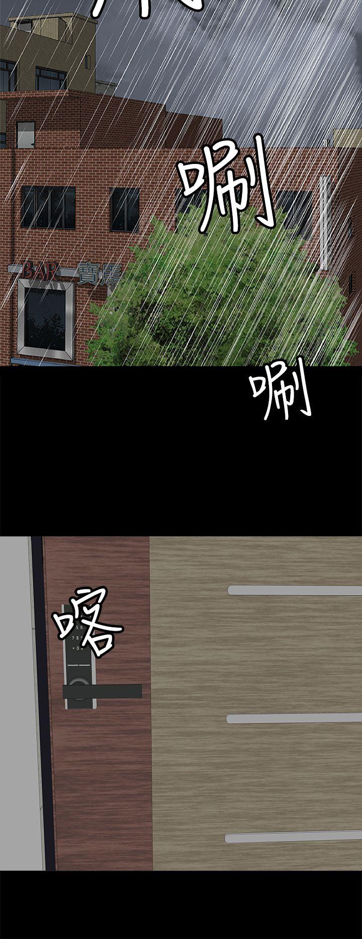第 9 话 - 第14.jpg页