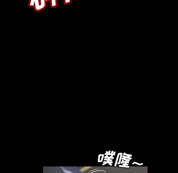 第 38 话 - 第41.jpg页
