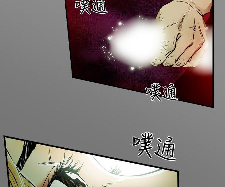 第 9 话 - 第16.jpg页