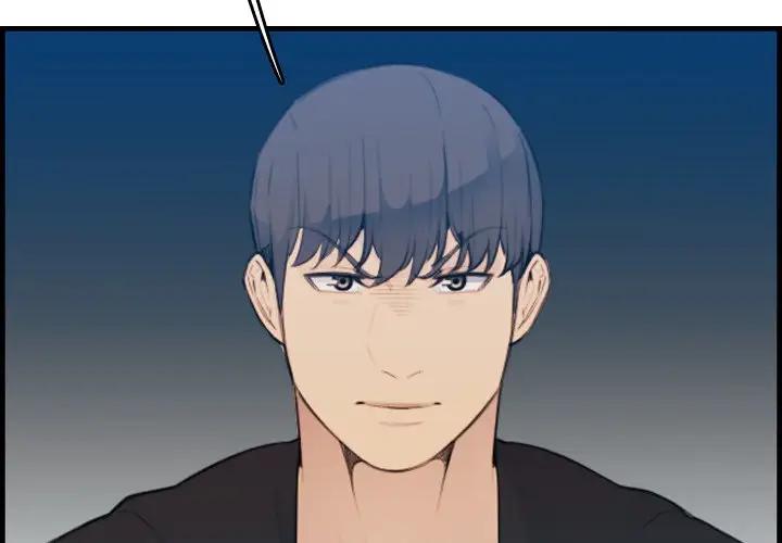 第15话 - 第2.jpg页
