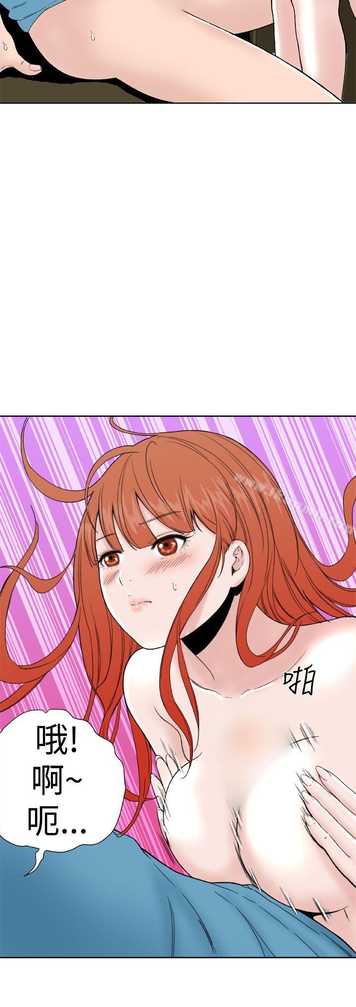 第18话 - 第18.jpg页
