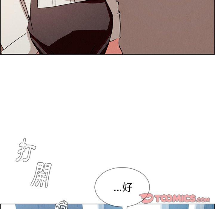 第5話 - 第93.jpg页