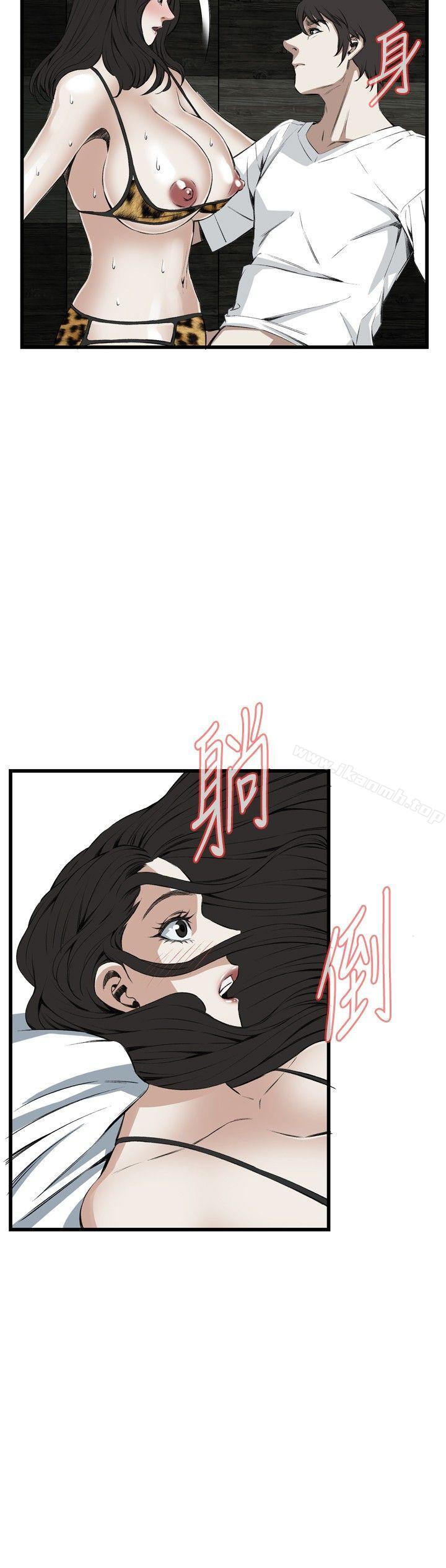 第54話 - 第12.jpg页