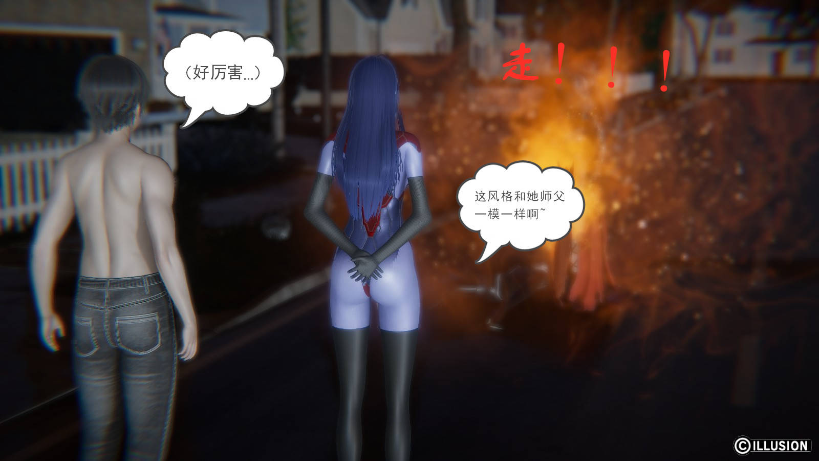 第 10 话 - 第21.jpg页