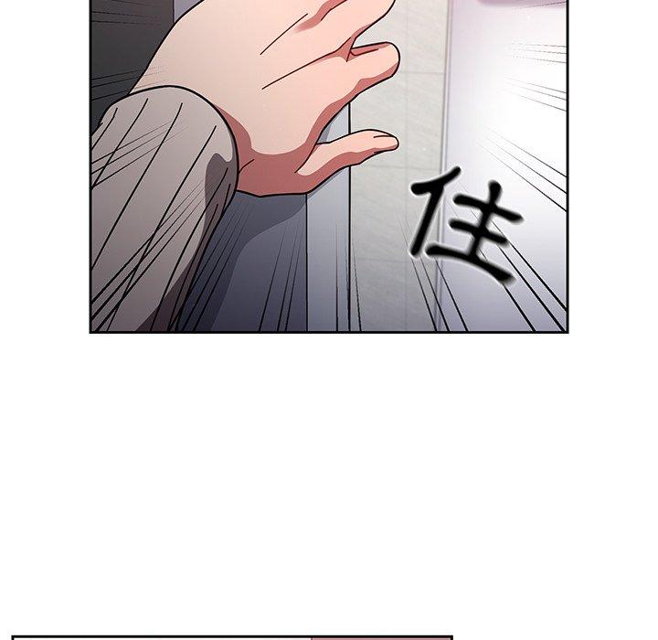 第7話 - 第54.jpg页