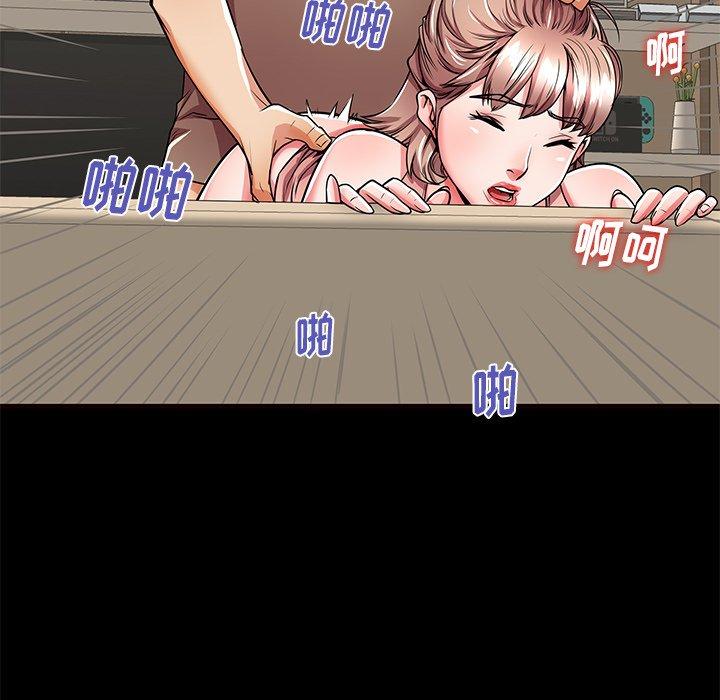 第56话 - 第92.jpg页