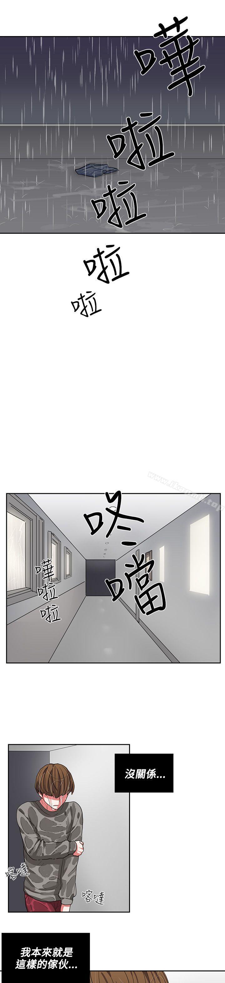 第4话 - 第15.jpg页